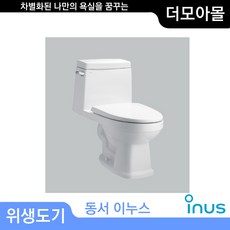 이누스욕실리모델링