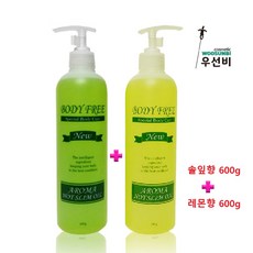 바디오일 바디프리 아로마 핫 슬림 오일 레몬향 600g, 아로마 핫 슬림 오일 솔잎향 600g+레몬향 600g