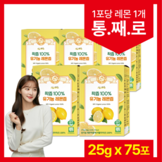 닥터아디 1일1레몬 착즙 100% 유기농 레몬즙, 375g, 5개