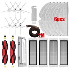 기펠청소기필터