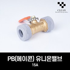 ef4e5ff5b3f2135c861e6678ffe9cb4ac2395d42ab1368786119b8cf02ab.jpg
