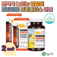 차앤박c1베리어
