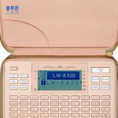블루몬 사무 엡손 라벨프린터 LW-K420 오피스 인덱스 라벨 표기 표시 네임택 라벨용지 라벨지