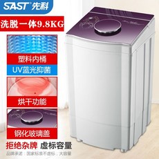 8f6a9b97a86cd78dd9ee702f1d105db491e6820b9df38a3031e21618634f.jpg