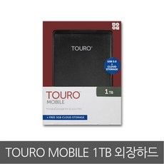 히타치 Hitachi Touro 1TB 외장하드(USB3.0) 우체국택배, 선택완료, 단품없음