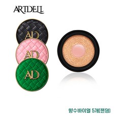 아트델리 콜라겐밤 쿠션 시즌 4 본품+리필[향수바이얼+5개], 핑크본품+리필
