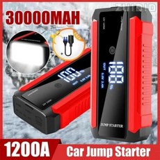 점프 스타터 비상 시동 자동차 장치 충전기 부스터 배터리 30000mAh 1200A 12V, [01] 30000mAh, 1개, 1개입