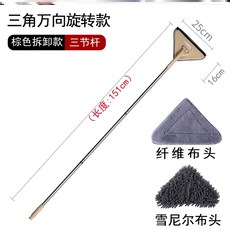 15fd59e6d9be38d419d909922719e526c44a6a10925565cce5b8bc9119a8.jpg