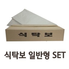 장례식장식탁보