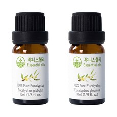 양모볼아로마오일