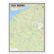 충청남도아산시모종동