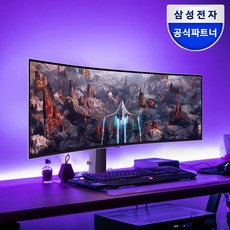 삼성전자 오디세이 OLED G9 S49CG934 49형 32:9 울트라와이드 게이밍 모니터 240hz 0.03ms, LS49CG934SKXKR, 124cm