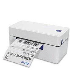 택배운송장 바코드생성기 택배송장프린터 계예 QR-488bt/588G 전자면도기 타오바오, 01 QR368 [컴퓨터 버전] 원터치 프린