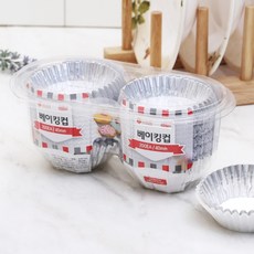 200p 롯데 은박 베이킹컵(4cm) 머핀컵 베이킹컵 호일컵 일회용품 일회용 은박 반찬, 상품참고, 1개