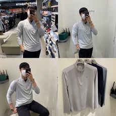 네파아이스콜드