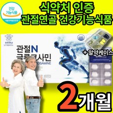 dr-240n