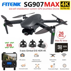 FITENK SG907 MAX 프로 4K 3축 짐벌 카메라 브러쉬리스 5G WiFi FPVRC 드론 쿼드콥터 PK SG906 Pro2RC 헬리콥터, 01 Only SG901 Body