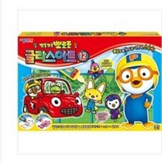 글라스데코12색
