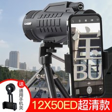 5ef5b2e11e66f1c9cb2b1e58c296435f70c8aacca281d22b729380a53aa5.jpg