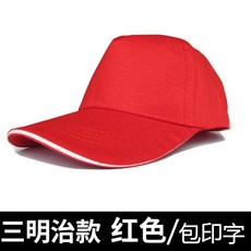 9d7be3070b4699d8f40037df980d28e2cb69be2ac50e333512e15d4a0e25.jpg