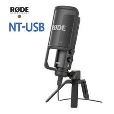 로데ntusb