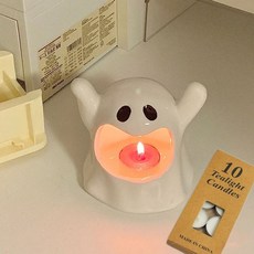 유령캔들홀더