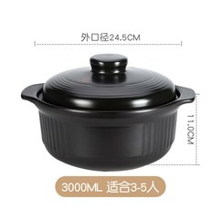 죽돌이