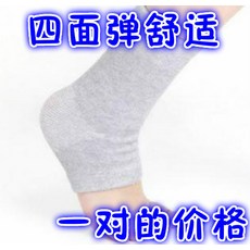 ee600dcc607ee2979a88d2e4d298b577c0eaa6536753ad5490de89ab5485.jpg