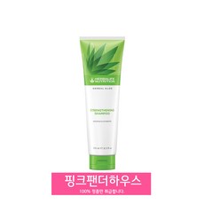 허벌라이프 국내정품 허벌 알로에 스트렝스닝 샴푸, 1개, 250ml