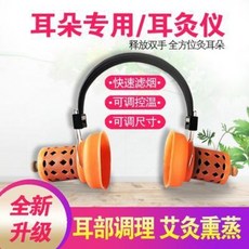 3c508315f9c8fe7040054b5ed71efb4213c123f55e251eece72fb2f7c0b9.jpeg