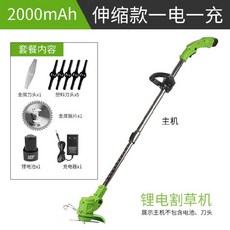 ffd002b102deb25e7a72fa78c2eb4e131b369199113fedea4cb0d4283d31.jpg