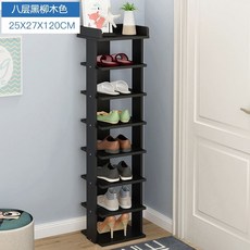//상품명