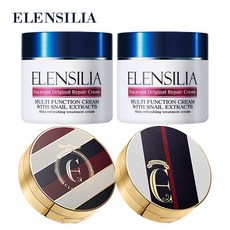 엘렌실라파운데이션