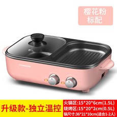 a27007153f2cc7f1d945c7bc950dc23111eeb916fb333c521369ca240fa7.jpg
