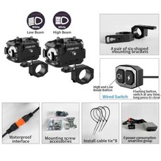 바이크 오토바이 후미등 F150 LED 등 스포트라이트 6000 LM 전기 자동차 보조 도로 원거리 및 가까운 조명 탄젠트 깜박이 렌즈, [04] Black 2 wired, 04 Black 2 (wired)