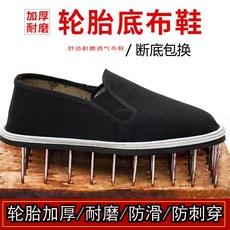 7092fa1190ab847aa737cca7071c2019c5bbcc87f2d4abf1ab0e1aed35bf.jpg
