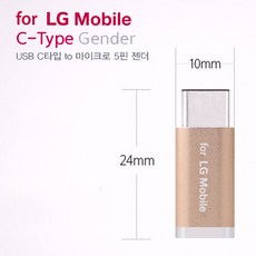 a타입양면인식c타입