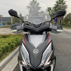 혼다 엘리트 RX125 내비게이션 폰 홀더 확장 휴대폰 거치대 다기능 가로대 방풍 손싸개, 핸드밴드 램프개