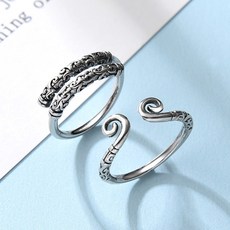 지비 인터내셔널 (GB International) 학생커플반지 이동욱 같은스타일 드렌드 옭다 저주함 남성 여성 오픈 식지계