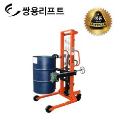 포터리프트 TOP01