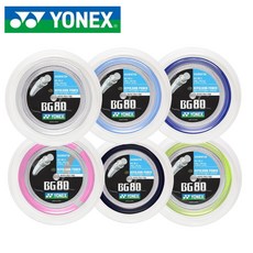 배드민턴스트링500m