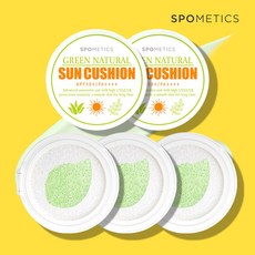 스포메틱스그린네츄럴선스프레이