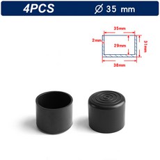 고무마개 고무캡 PVC 소프트 고무 파이프 슬리브 튜브 팁 프로텍터 라운드 블랙 가구 발 테이블 의자 다리 엔드 캡 커버 22-80mm 4 개, [06] 35mm, 4개