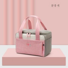 모유수유아이스팩