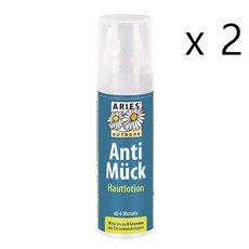 아리에스모기스틱