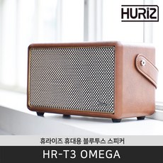 휴라이즈 휴대용 블루투스 스피커, HR-T3 omega, 혼합색상