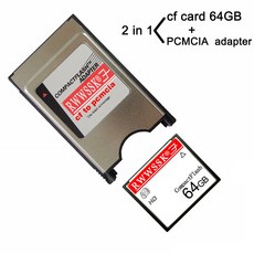 벤츠메모리카드어댑터