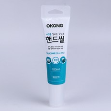 //상품명