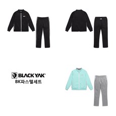 블랙야크키즈우주복