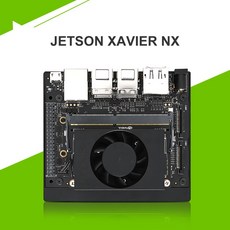 xavier